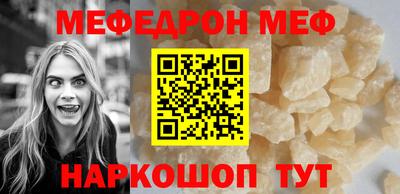 сатива Можга