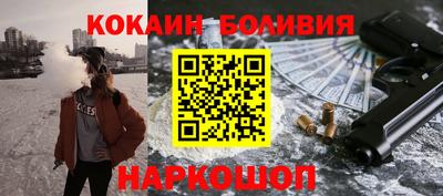 сатива Можга