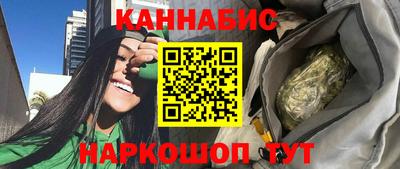 спиды Моздок