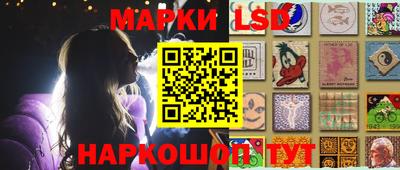 соль курить ск Можайск