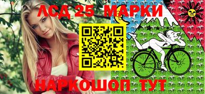 соль курить ск Можайск
