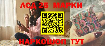 соль курить ск Можайск