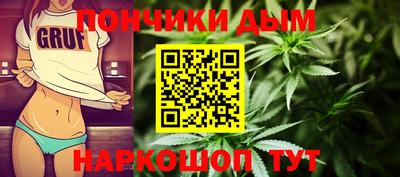 соль курить ск Можайск
