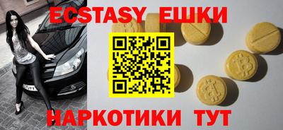 сатива Можга