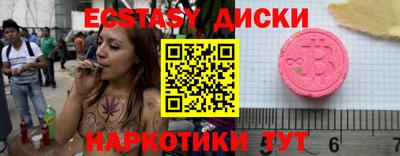 сатива Можга