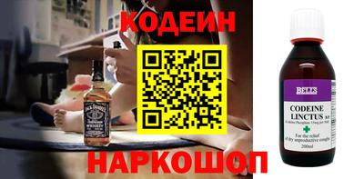 соль курить ск Можайск