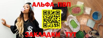 сатива Можга