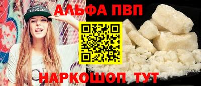 сатива Можга