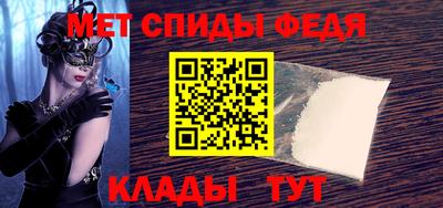 соль курить ск Можайск