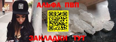 соль курить ск Можайск