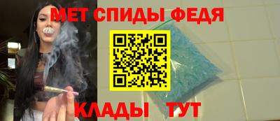 соль курить ск Можайск