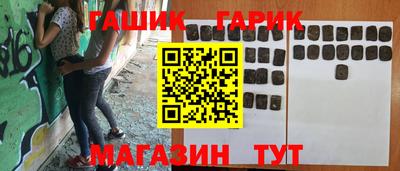 соль курить ск Можайск