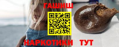 сатива Можга