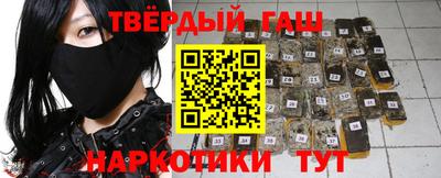 спиды Моздок
