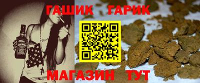 спиды Моздок