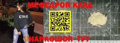 сатива Можга