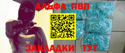 сатива Можга