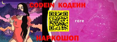 спиды Моздок